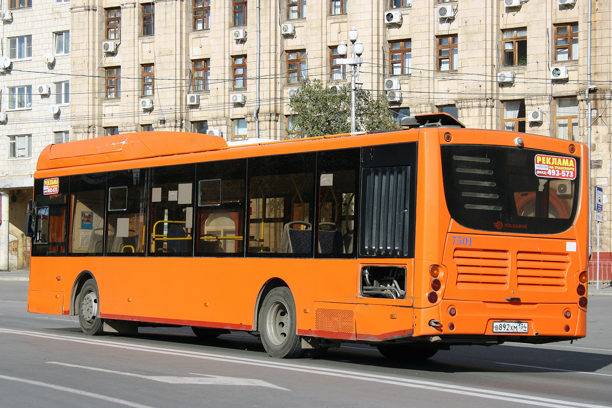 Obwód wołgogradzki, Volgabus-5270.G2 (CNG) Nr 7501