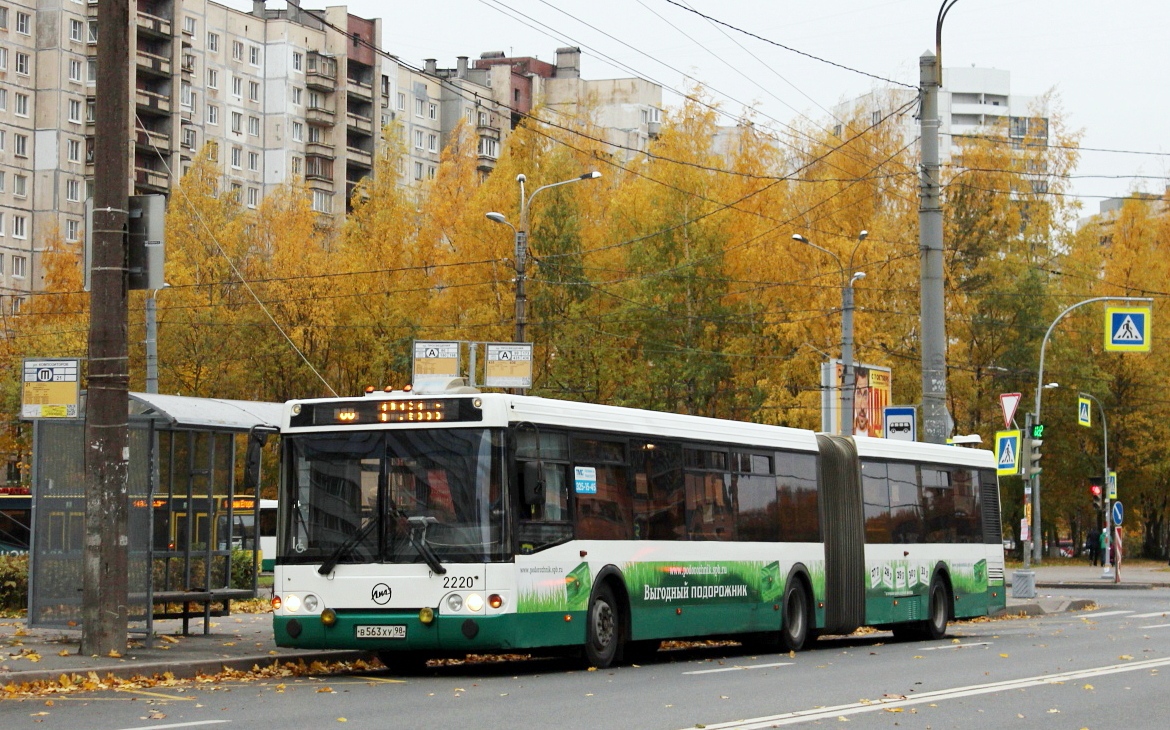 Санкт-Петербург, ЛиАЗ-6213.20 № 2220