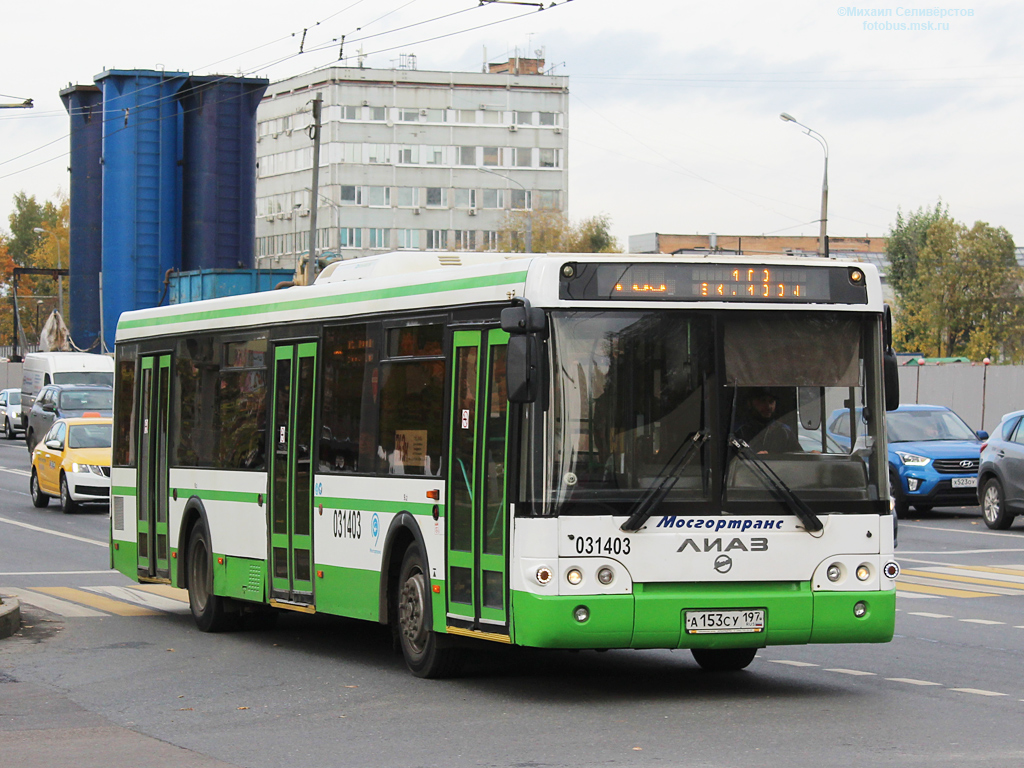 Москва, ЛиАЗ-5292.22 (2-2-2) № 031403