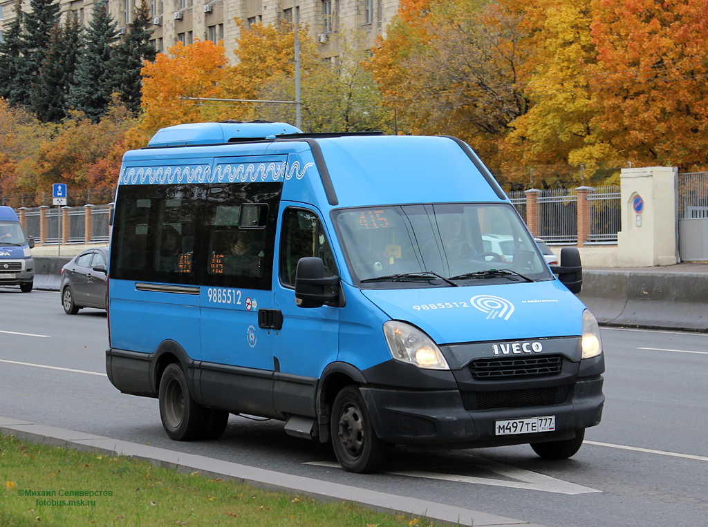 Москва, Нижегородец-2227UU (IVECO Daily) № 9885512