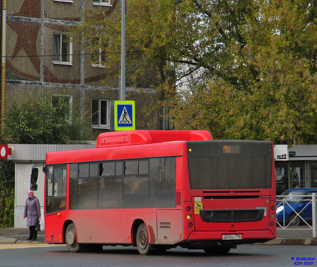 Татарстан, Lotos-206 № В 640 ЕУ 716