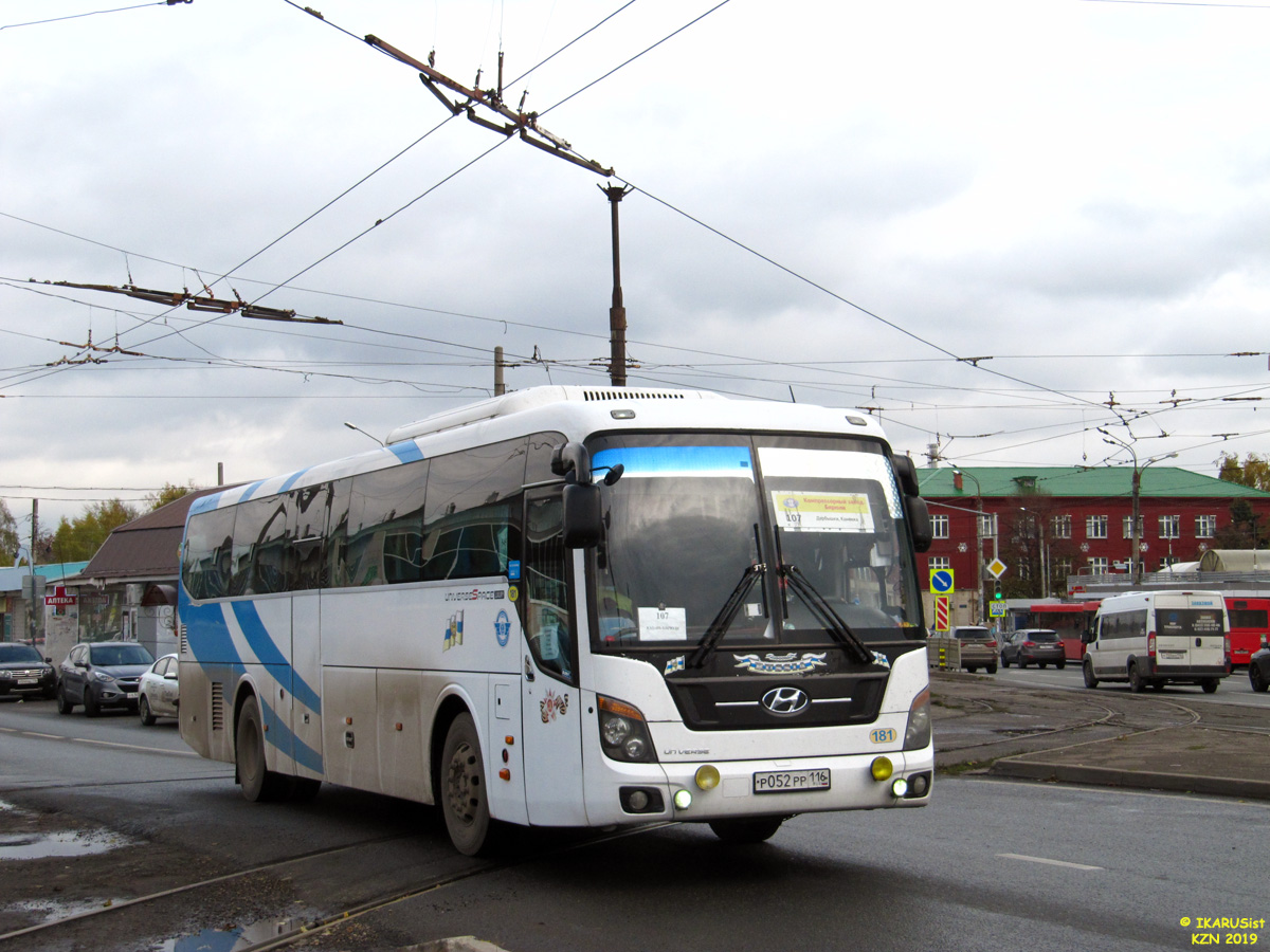 Татарстан, Hyundai Universe Space Luxury № 01181