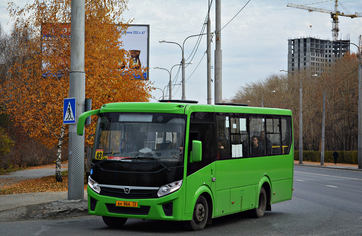 Obwód tiumeński, PAZ-320435-04 "Vector Next" Nr АН 866 72