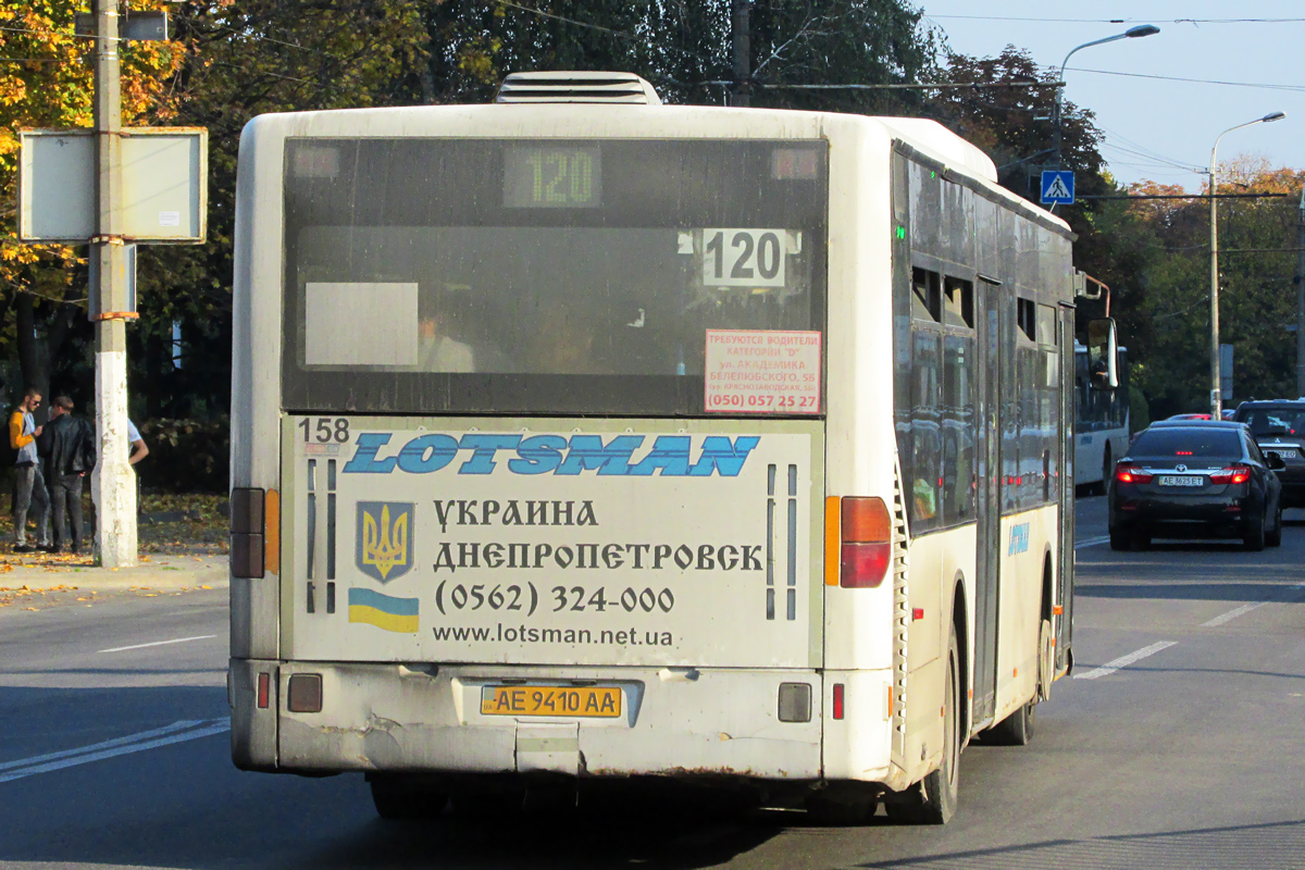 Днепропетровская область, Mercedes-Benz O530 Citaro (France) № 158