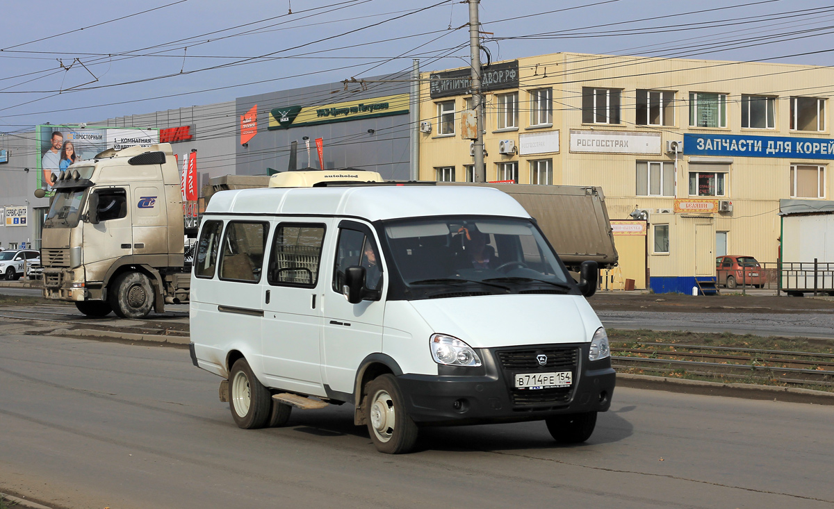 Новосибирская область, ГАЗ-322130 (XTH, X96) № В 714 РЕ 154 — Фото —  Автобусный транспорт