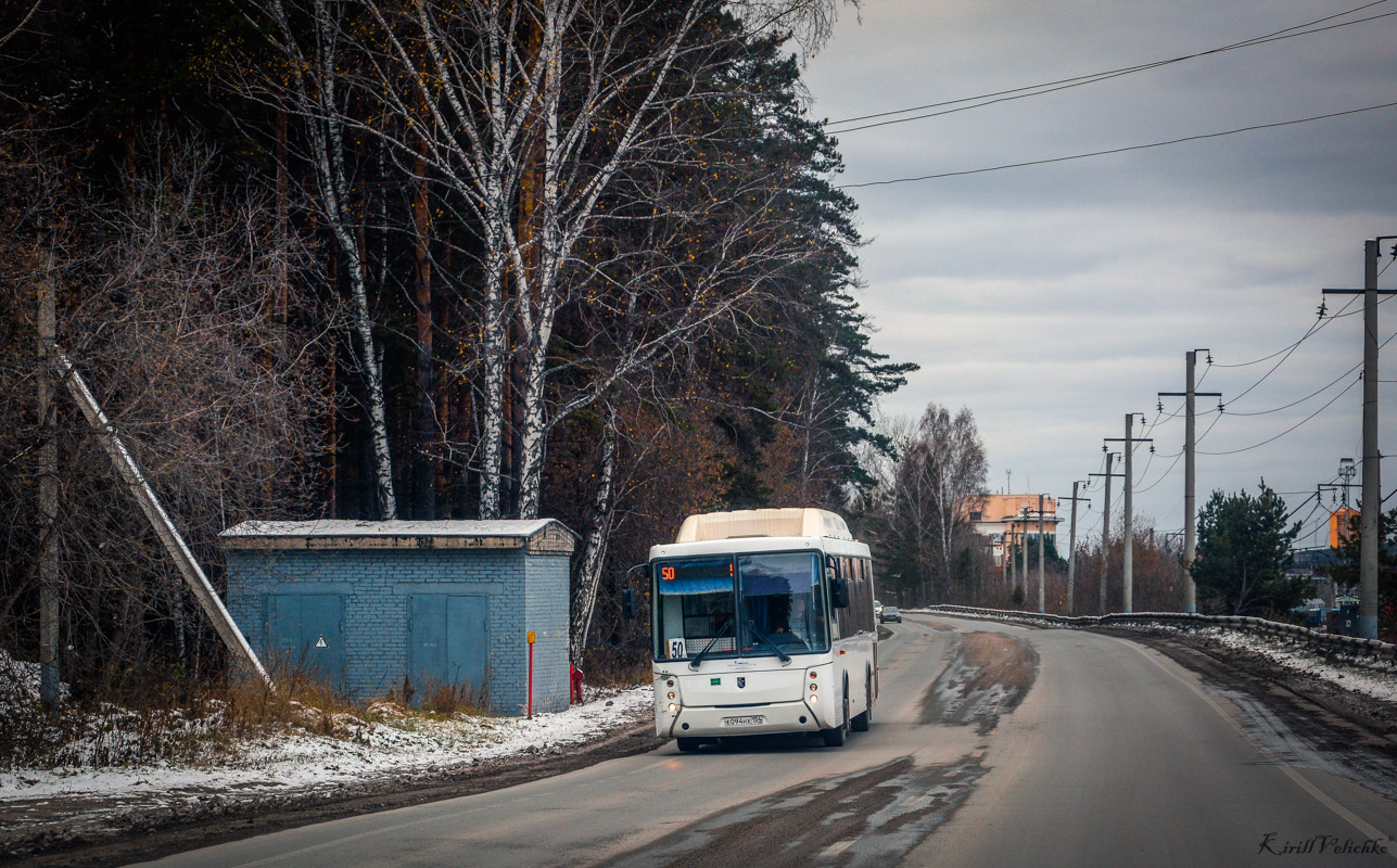 Novosibirsk region, NefAZ-5299-30-51 č. 4120