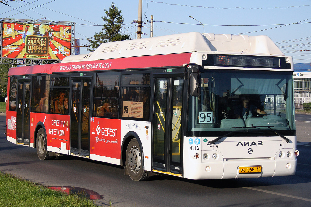 Волгоградская область, ЛиАЗ-5292.67 (CNG) № 4112