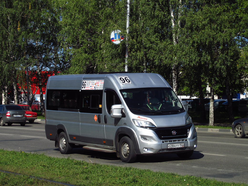 Ульяновская область, FIAT 241GS (ООО "Гарантия-Сервис") № О 284 ТТ 152
