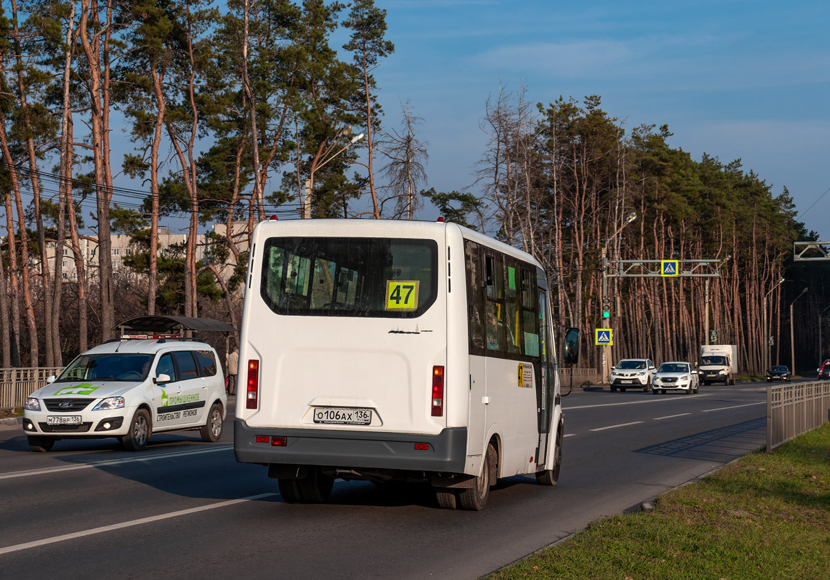 Воронежская область, ГАЗ-A64R42 Next № О 106 АХ 136