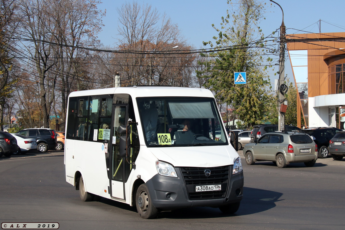 Воронежская область, ГАЗ-A64R42 Next № А 308 АО 136