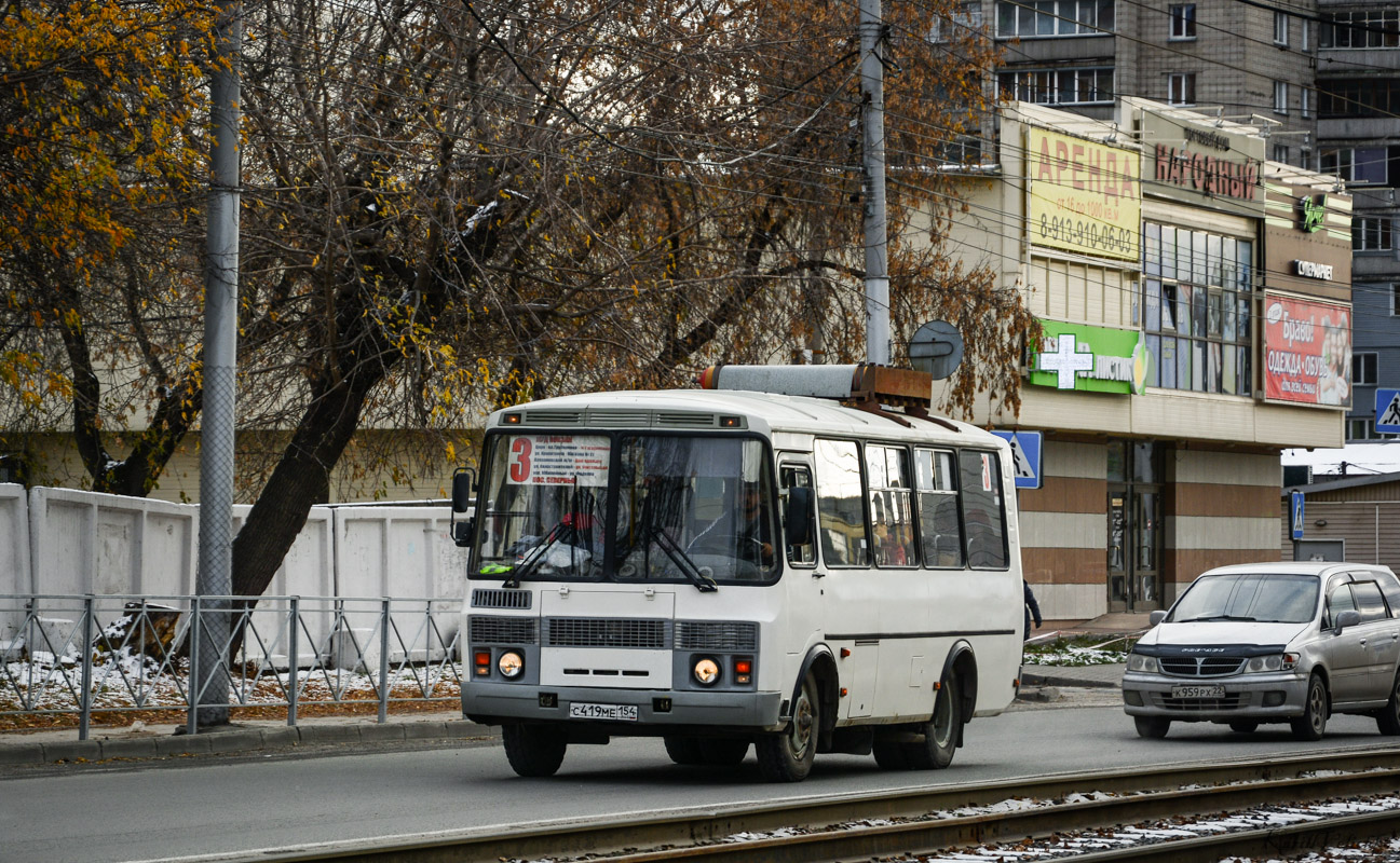 Новосибирская область, ПАЗ-32054 № С 419 МЕ 154