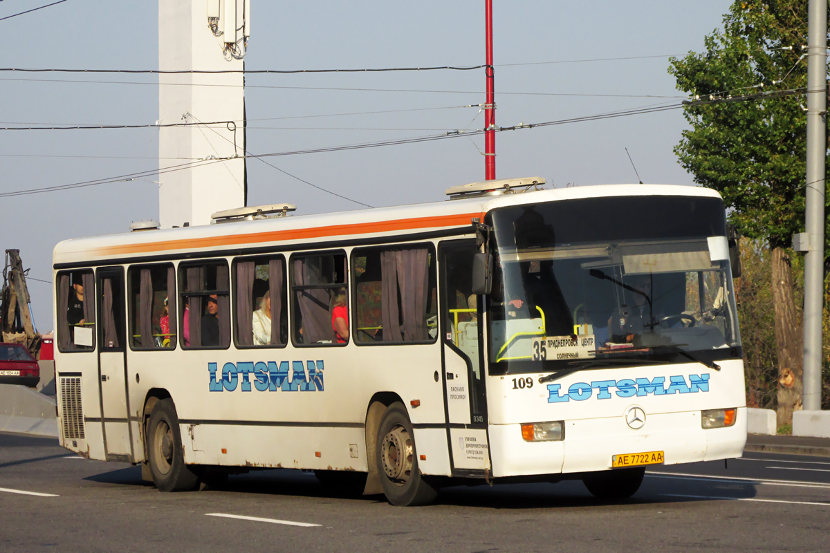 Днепропетровская область, Mercedes-Benz O345 № 109