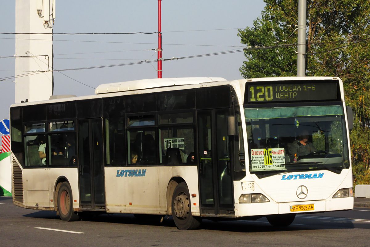 Днепропетровская область, Mercedes-Benz O530 Citaro (France) № 166