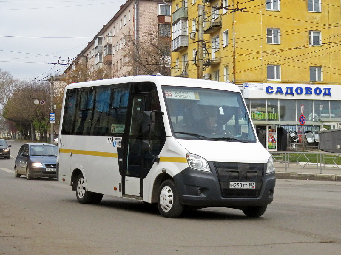 Кировская область, ГАЗ-A64R42 Next № х661