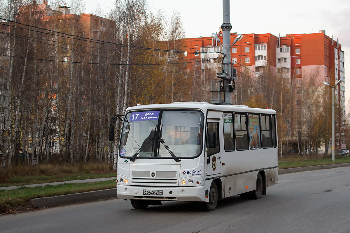 Рязанская область, ПАЗ-320302-11 № С 642 РХ 69