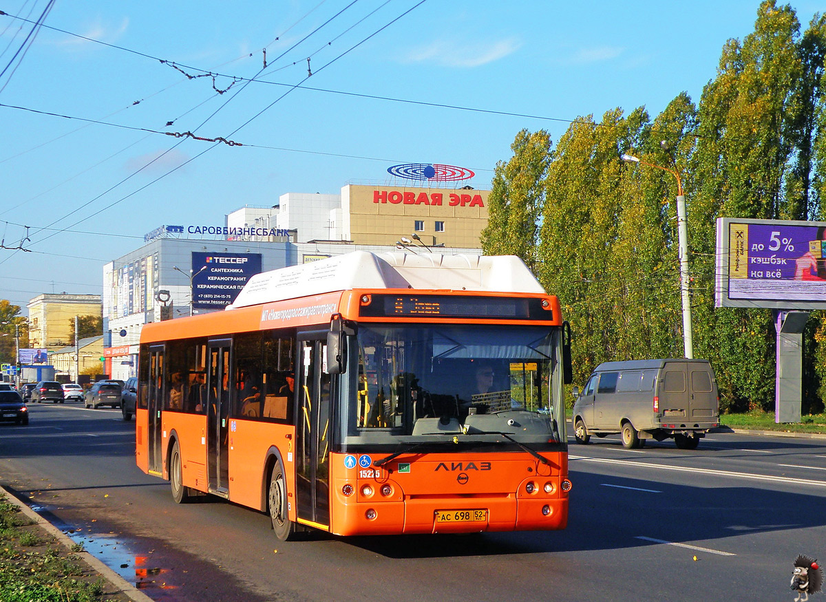 Нижегородская область, ЛиАЗ-5292.67 (CNG) № 15225