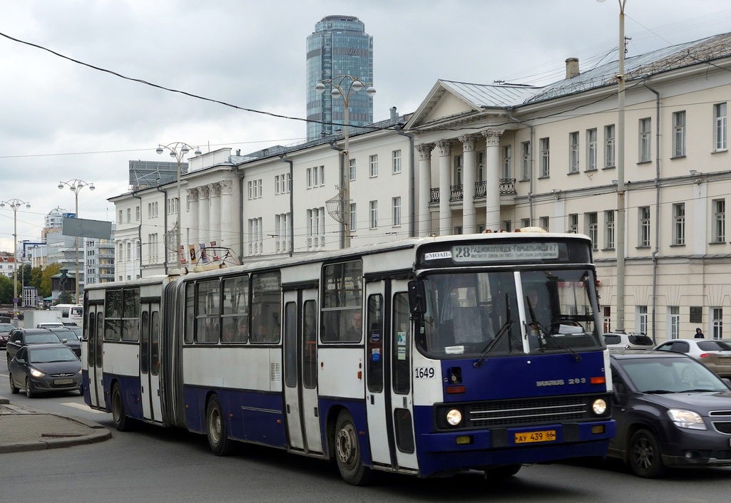 Свердловская область, Ikarus 283.10 № 1649