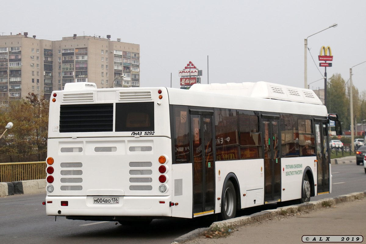 Острогожск воронеж автобус на сегодня. ЛИАЗ 5292.67. Автобус ЛИАЗ 5292 67. ЛИАЗ 5292.67 Воронеж. Воронеж автобус ЛИАЗ 5292.