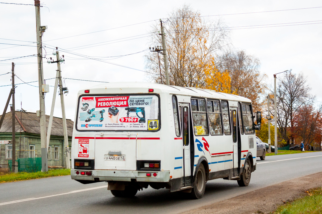 Кировская область, ПАЗ-4234 № У 448 ОЕ 43