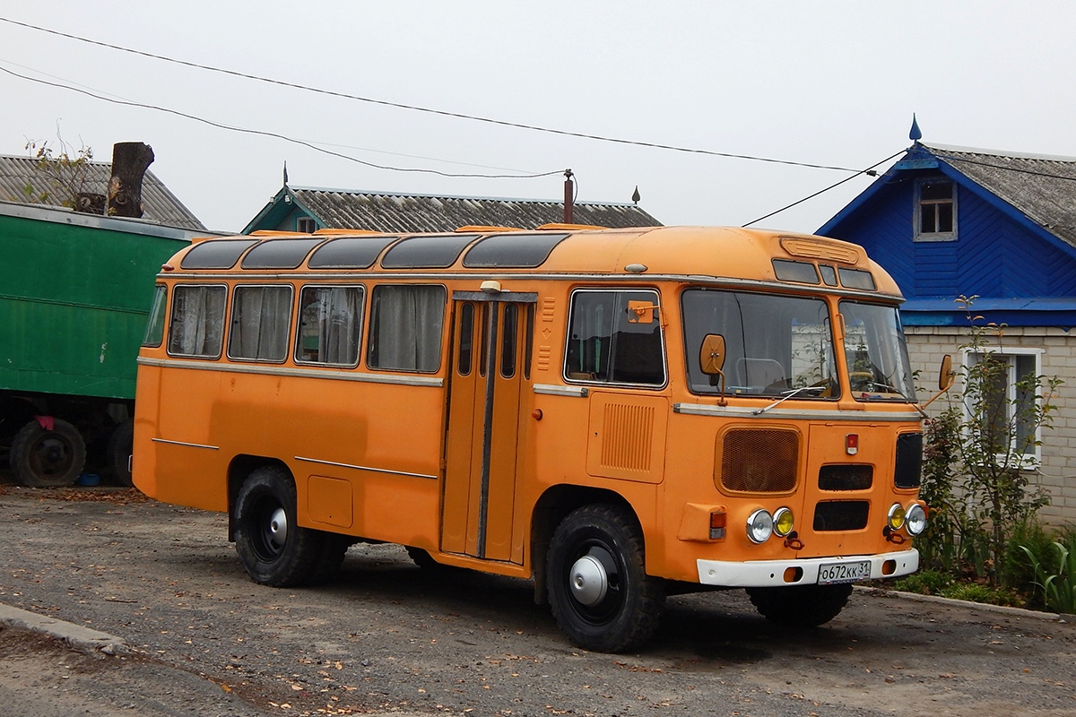 Паз 672. ПАЗ 672м fotobus. ПАЗ 672 fotobus. ПАЗ 3205 672. ПАЗ 672 экспортный.