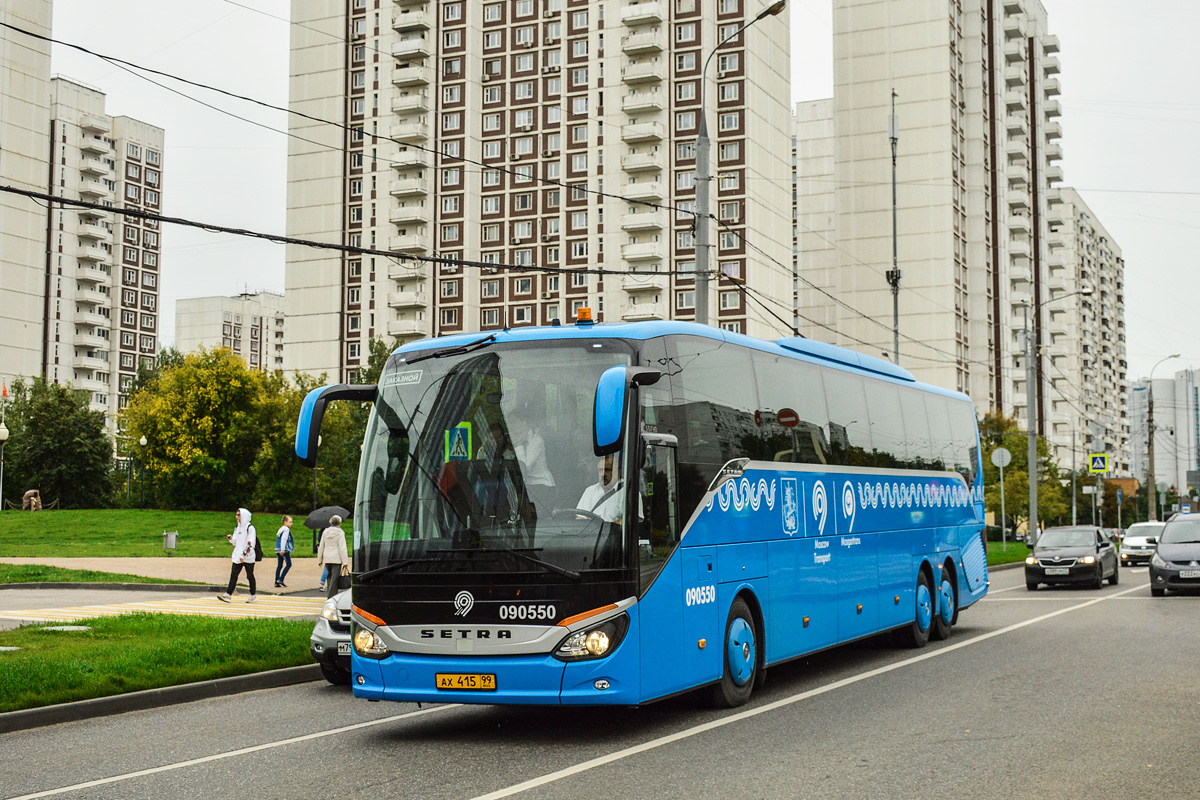 Москва, Setra S517HD (Russland) № 090550