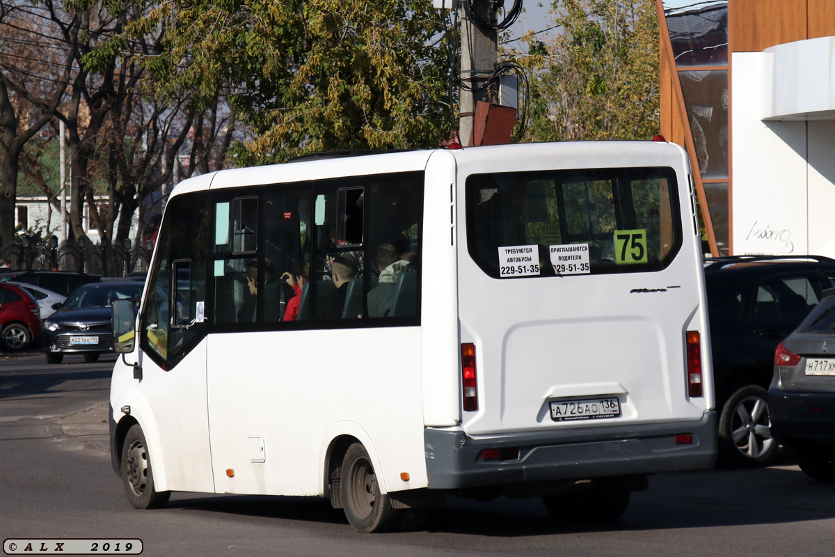 Воронежская область, ГАЗ-A64R42 Next № А 726 АО 136