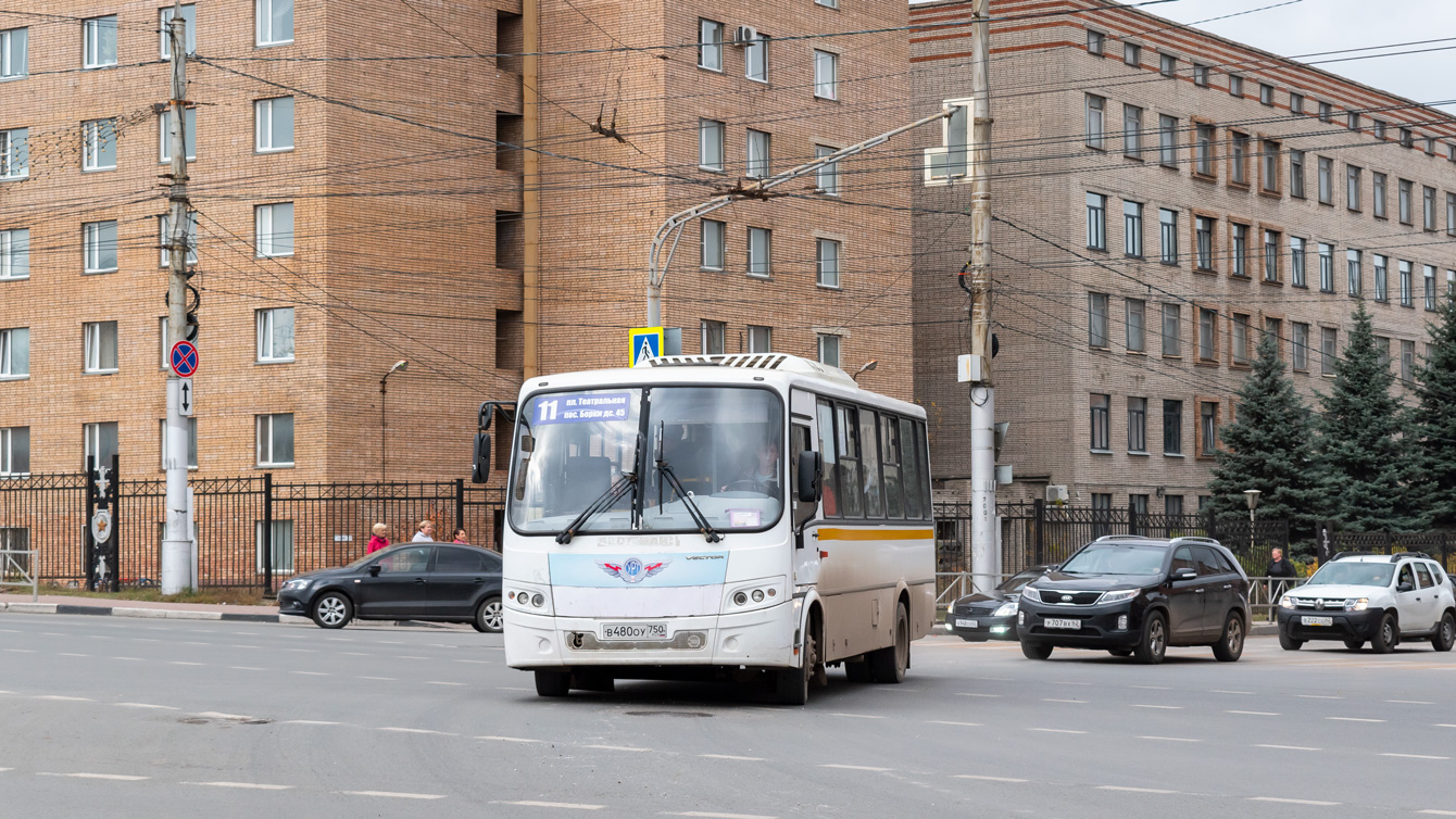 Рязанская область, ПАЗ-320412-04 "Вектор" № В 480 ОУ 750