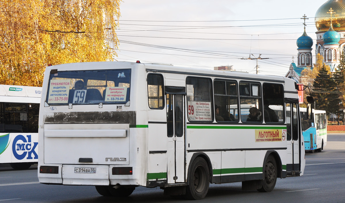 Омская область, ПАЗ-4230-03 № 2829