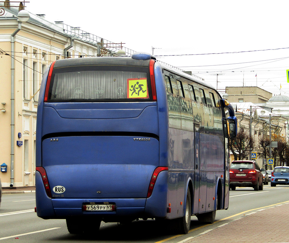 Цвярская вобласць, Shuchi YTK6106 № У 569 РУ 69