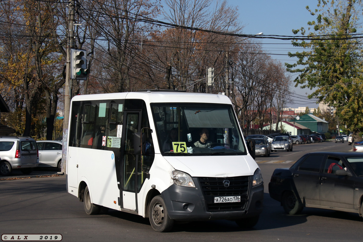 Воронежская область, ГАЗ-A64R42 Next № А 726 АО 136