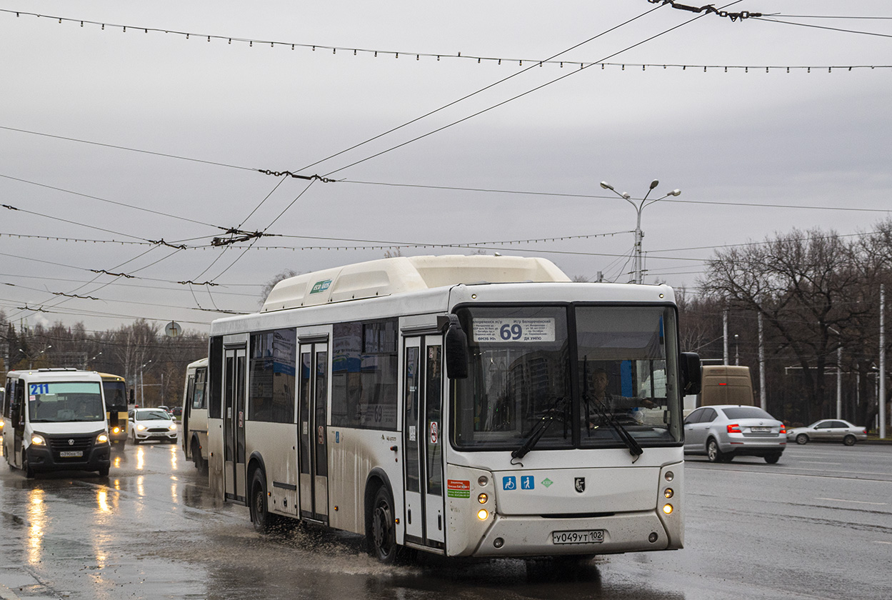 520 автобус остановки