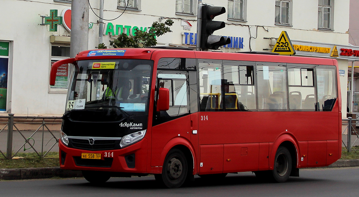 Novgorod region, PAZ-320405-04 "Vector Next" č. 314