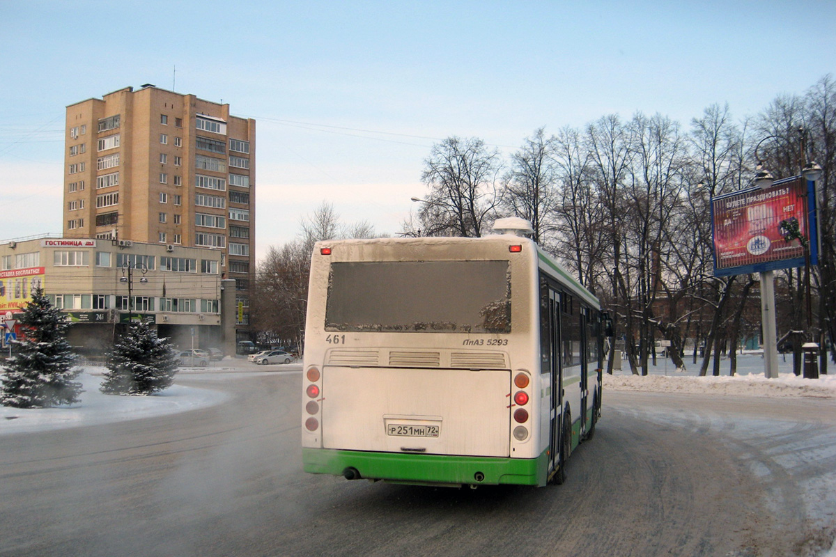 Тюменская область, ЛиАЗ-5293.53 № 461