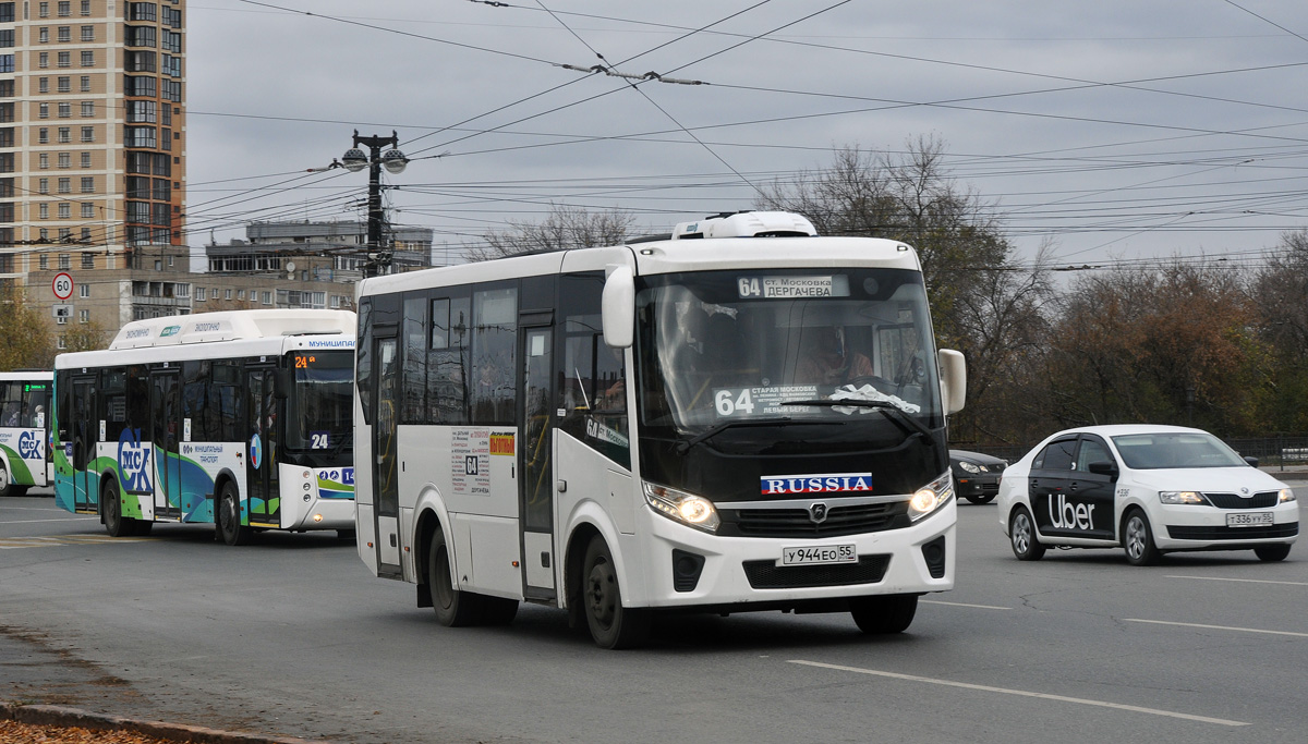 Омская область, ПАЗ-320405-04 "Vector Next" № 5145