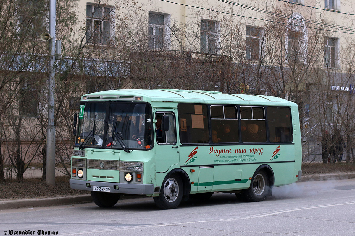Sakha (Yakutia), PAZ-32054 # Х 455 КВ 14