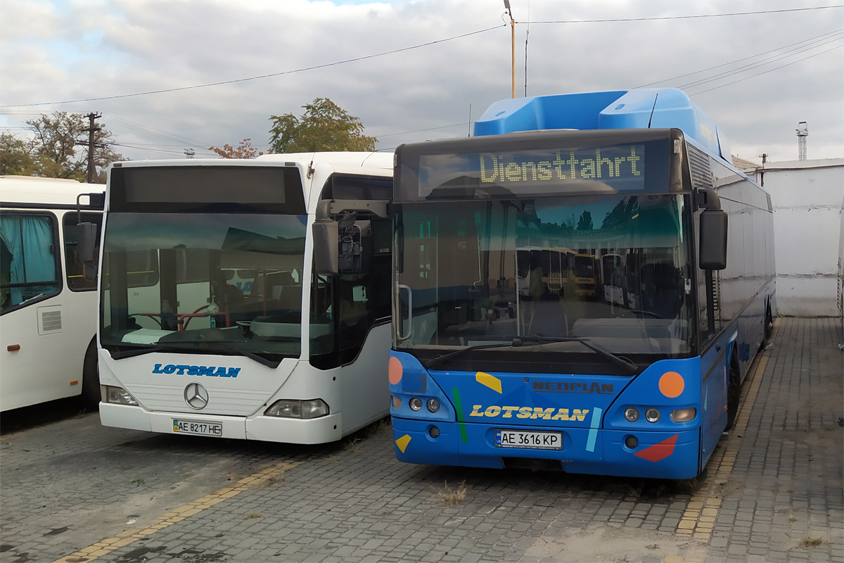 Днепрапятроўская вобласць, Neoplan N4416Ü CNG Centroliner № 20