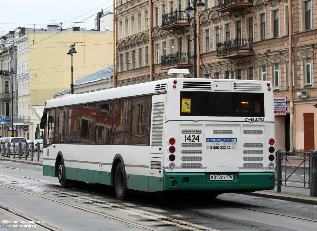 Санкт-Петербург, ЛиАЗ-5292.60 № 1424