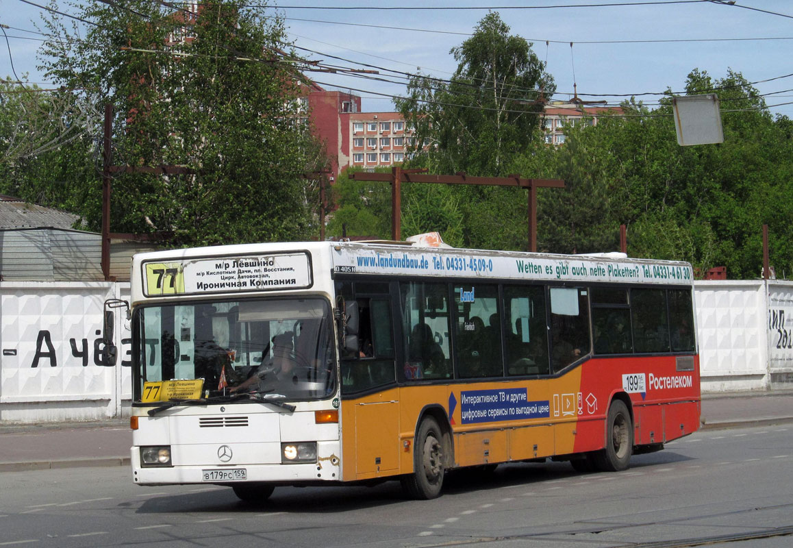 Пермский край, Mercedes-Benz O405N2 № В 179 РС 159