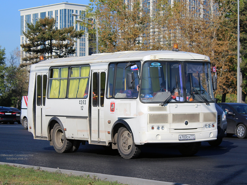 Москва, ПАЗ-32054 № 4263