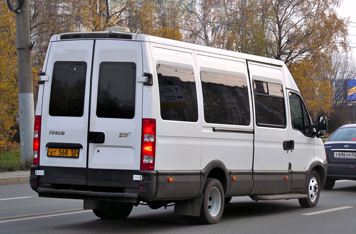 Nizhegorodskaya region, Sofia (IVECO Daily 50C15V) č. 15524