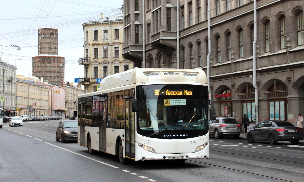 Санкт-Петербург, Volgabus-5270.G2 (CNG) № 7715