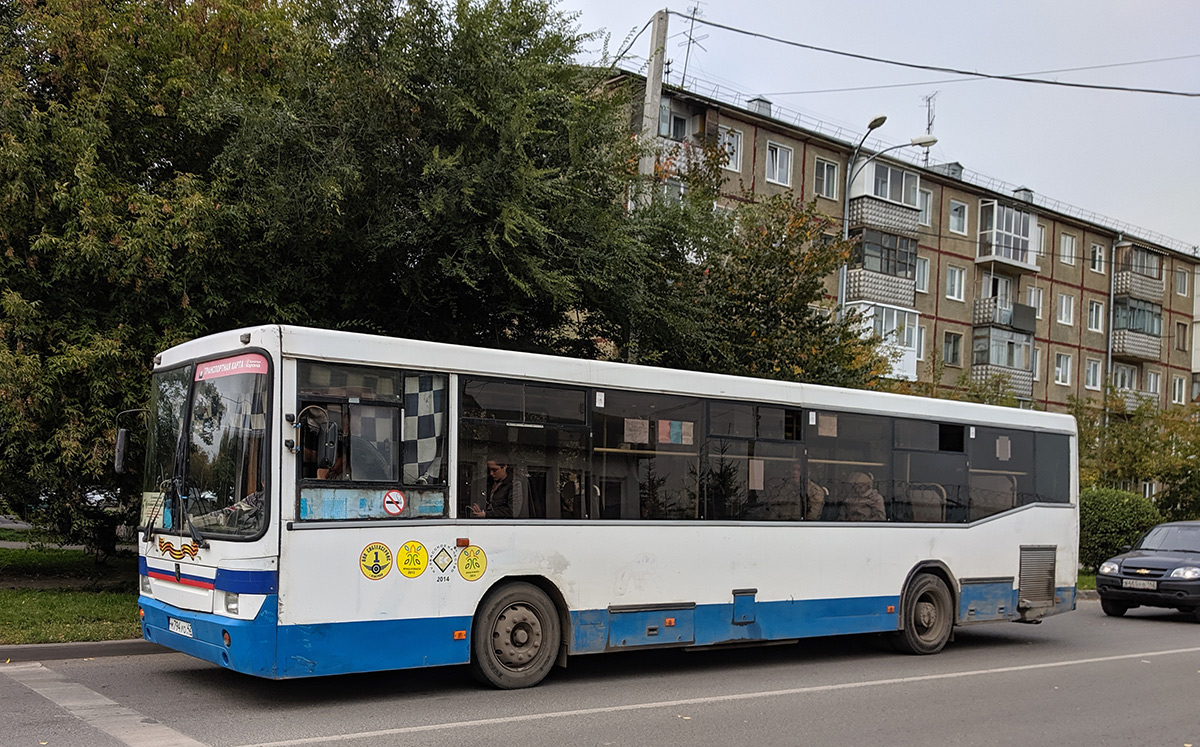 Kemerovo region - Kuzbass, NefAZ-5299 Nr. 143
