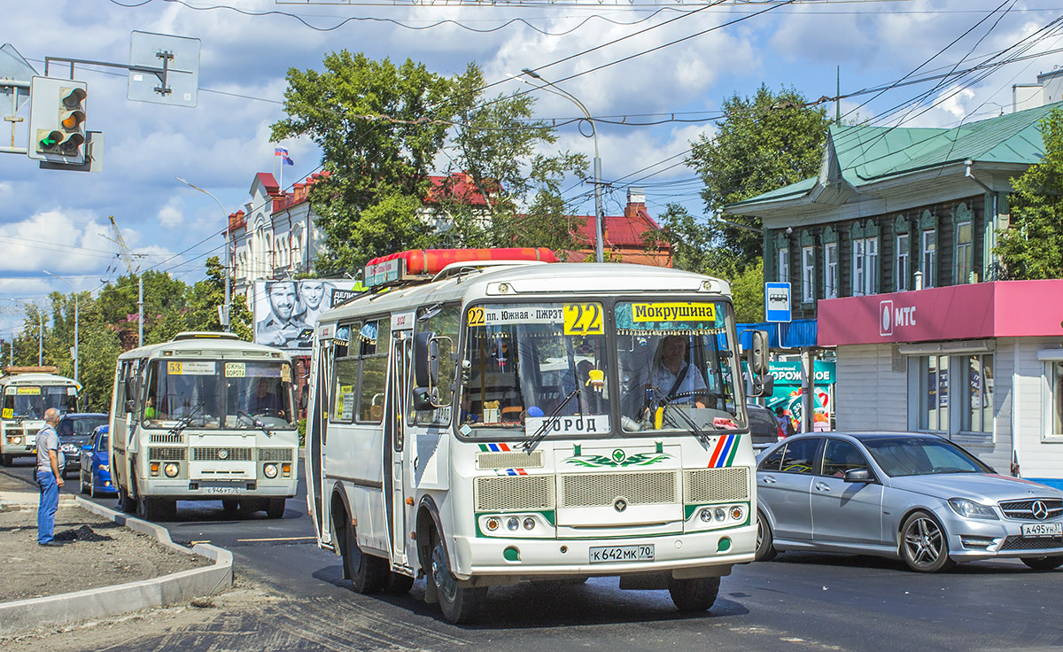 Томская область, ПАЗ-32054 № К 642 МК 70