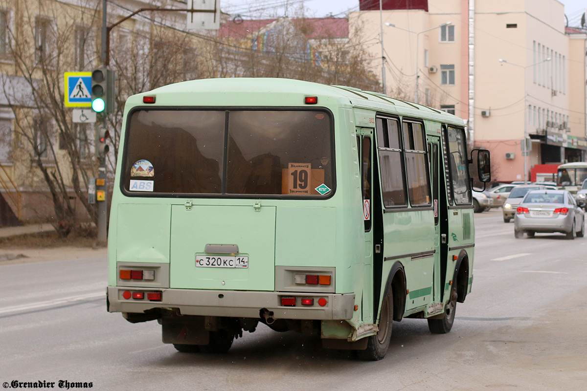 Sakha (Yakutia), PAZ-32054 # С 320 КС 14
