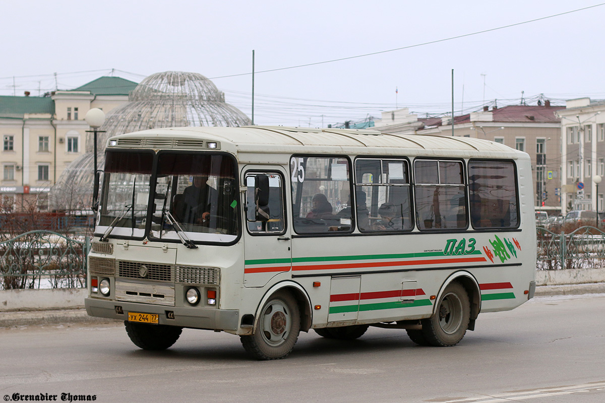 Саха (Якутия), ПАЗ-32054 № УХ 244 77