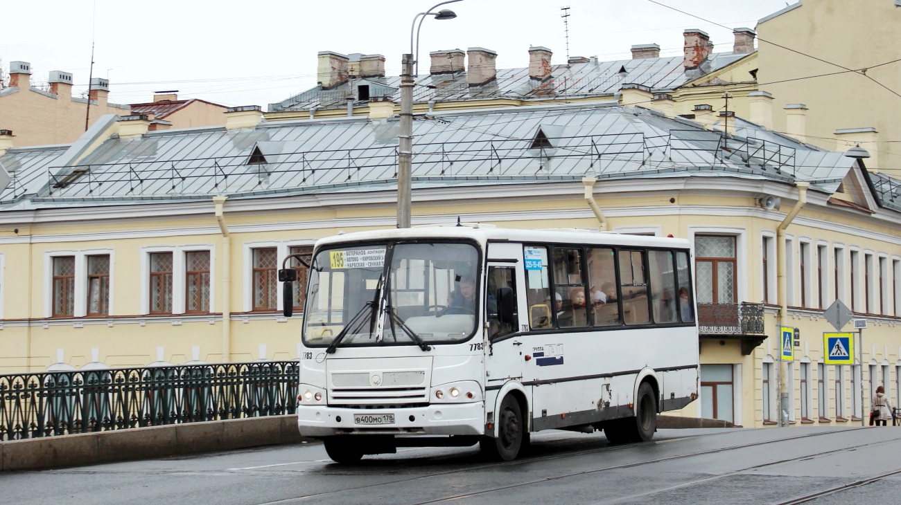 Санкт-Петербург, ПАЗ-320412-05 № 7783