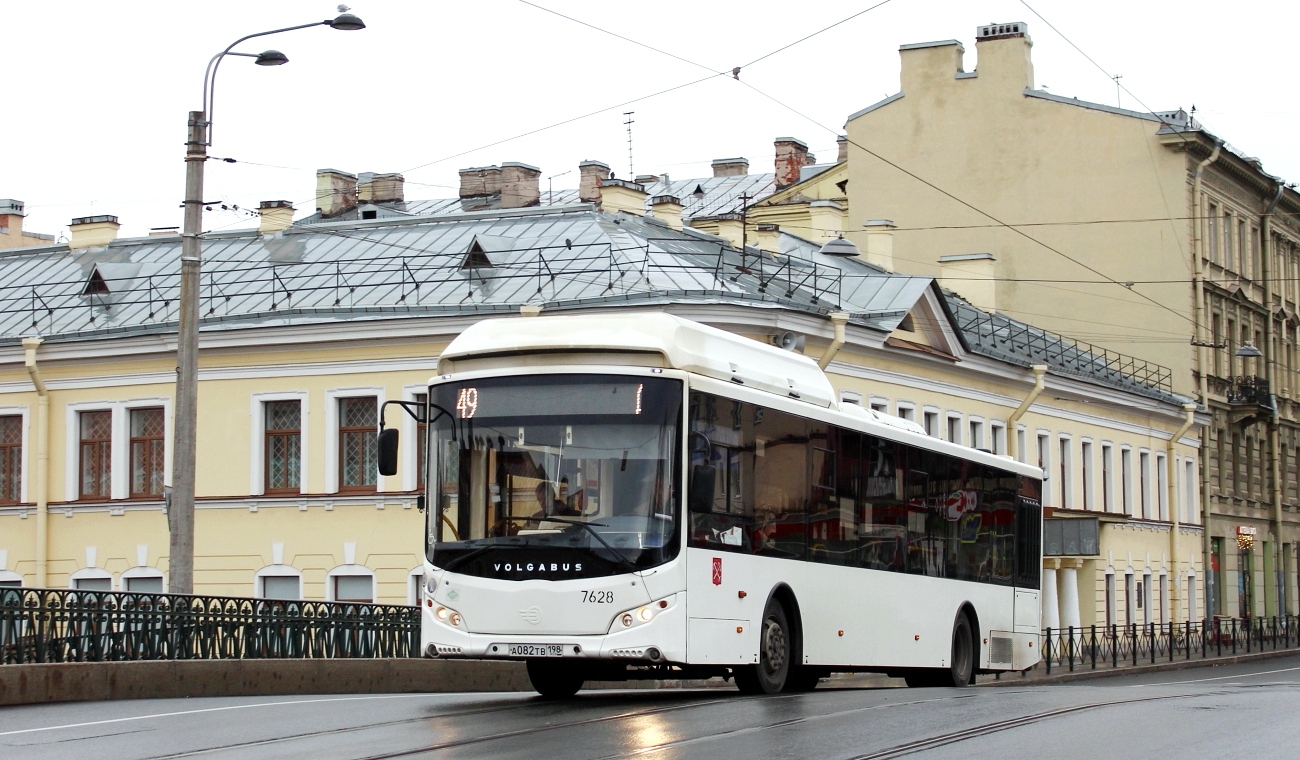 Санкт-Пецярбург, Volgabus-5270.G0 № 7628
