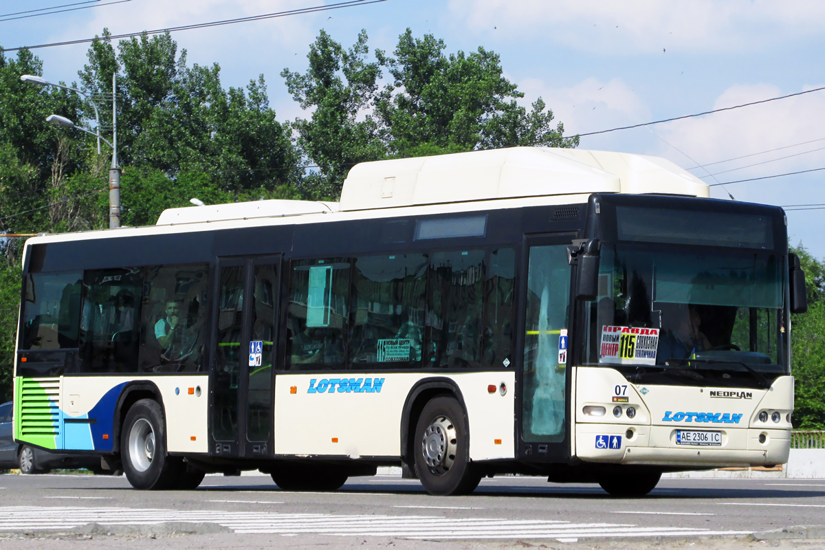 Днепропетровская область, Neoplan PD4 N4416Ü CNG Centroliner № 07