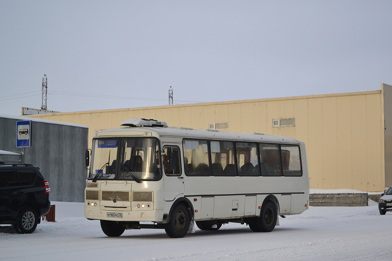 Красноярский край, ВСА30331 (ПАЗ-4234) № М 165 РО 76