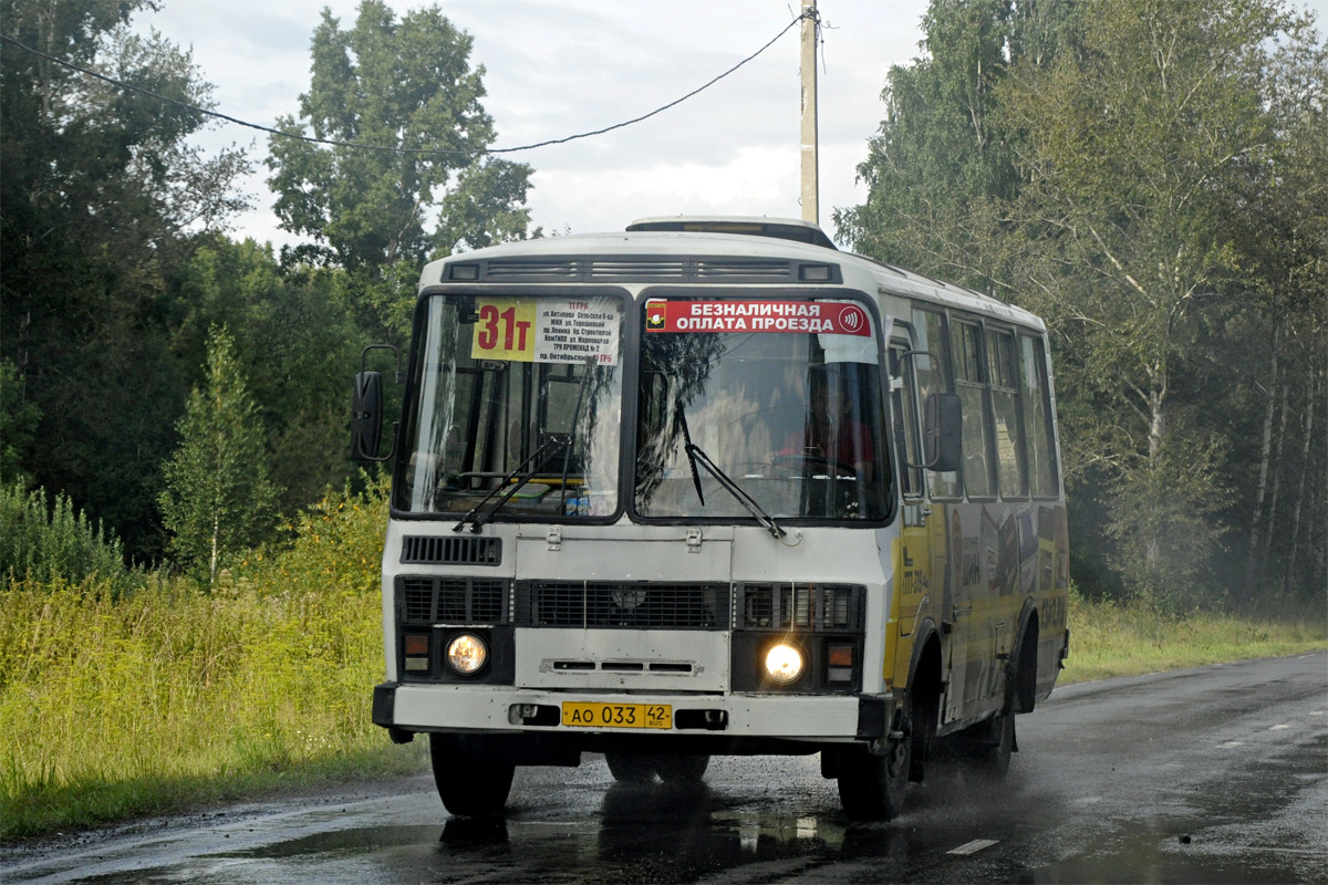 Кемеровская область - Кузбасс, ПАЗ-32054 № 677